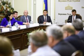 Meeting of the Verkhovna Rada Committee on Economic Policy