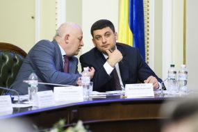 Meeting of the Verkhovna Rada Committee on Economic Policy
