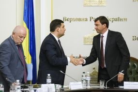 Stepan Kubiv, Vladimir Groisman and Andriy Ivanchuk