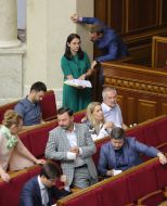 Народные депутаты
