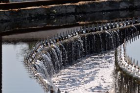 Communal enterprise "Kharkivvodokanal"