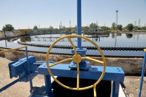 Communal enterprise "Kharkivvodokanal"