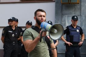Participant of the action