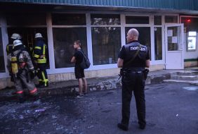 Unknown people threw Molotov cocktails at Oschadbank in Kiev