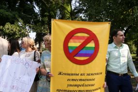 All-Ukrainian family protesters