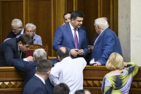 Vladimir Kistion, Vladimir Groisman and Yefim Zvyagilsky