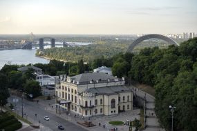 View of Kiev