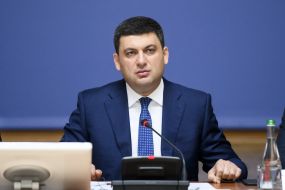 Volodymyr Groysman