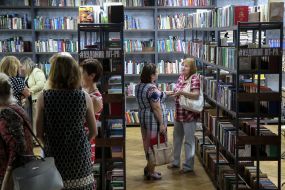 Central Rayon Library named after Pavlo Tychyna