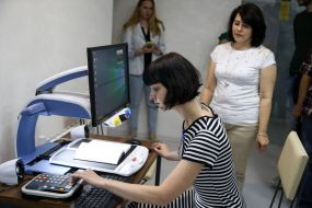 Presentation of the project "BIBLIO HUB for visually impaired"