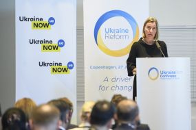 Федерика Могерини