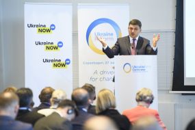 Владимир Гройсман