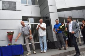 Opening of a memorial plaque to a sportsman Vladimir Yashchenko