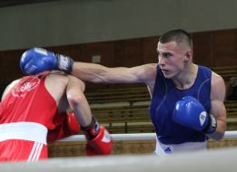 Championship of Ukraine in boxing among students