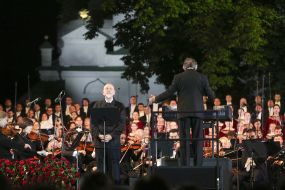 Concert of the International project "Ways of Friendship"
