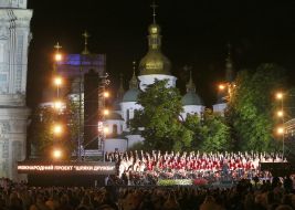 Concert of the International project "Ways of Friendship"