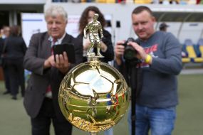 Кубок украинского футболиста Андрея Баля