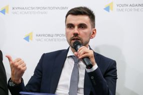 Павло Ковтонюк