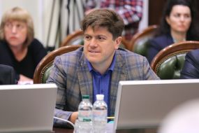 Иван Винник