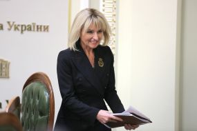 Ирина Луценко