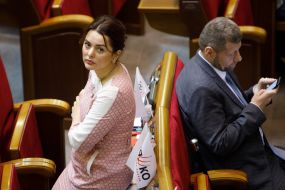 Igor Mosiychuk and Valeriya Zaruzhko