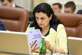 Ivanna Klympush-Tsintsadze
