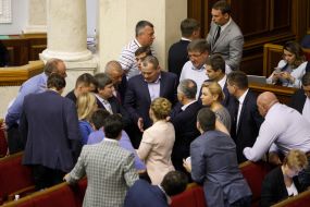 People's Deputies