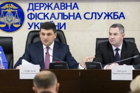 Vladimir Groysman and Miroslav Prodan