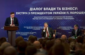 Yuriy Lutsenko, Petro Poroshenko and Dmitry Shimkiv