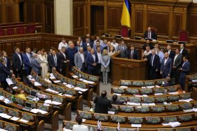 People's deputies of Ukraine