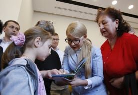 Юлия Тимошенко