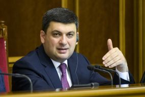 Владимир Гройсман