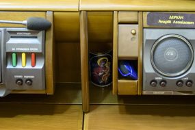 Система для голосования Рада