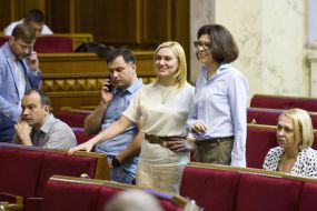 Sitting of the Verkhovna Rada