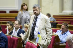 Игорь Мосийчук