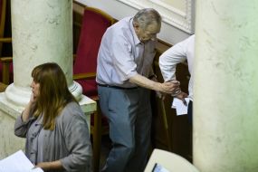 Юрий Шухевич