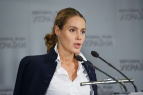 Наталия Королевская