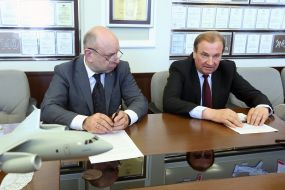 Aleksandr Donets Mykola Nechiporuk