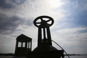 Dniprovska water station