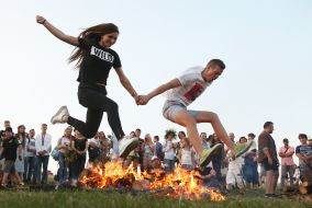Celebration of Ivan Kupala