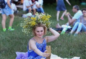 Celebration of Ivan Kupala