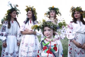 Celebration of Ivan Kupala