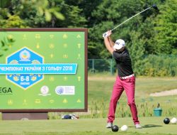 Open championship of Ukraine on golf