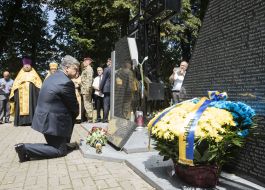 Petro Poroshenko at the opening of the Memorial
