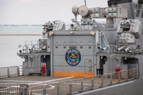 Turkish frigate "Yavuz"