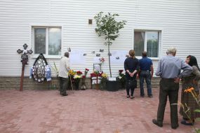 Photos with the image of Levko Lukyanenko