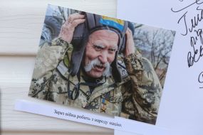 Photos with the image of Levko Lukyanenko