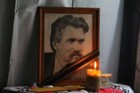 Portrait with the image of Levko Lukyanenko