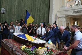 Farewell to Levko Lukyanenko