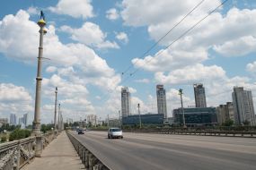 Paton Bridge